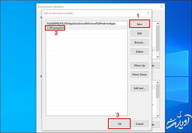 افزودن مقدار به Path